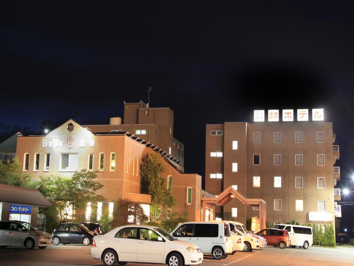 אודאטה Poka Poka Onsen Hotel מראה חיצוני תמונה